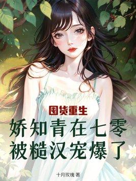绑定系统，带着老祖闯万界