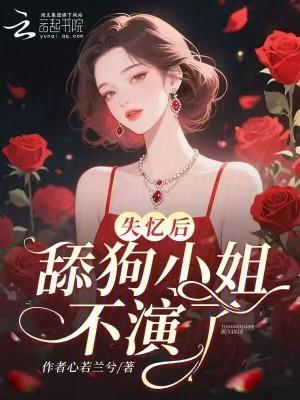 末日梦境自救指南