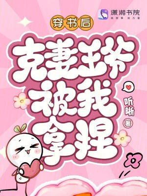 马超：吾屡世公侯，岂识村野匹夫