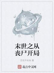 《喂牛奶》顾辞原著小说未删减