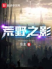 和竹马睡了以后(h)/溪夕汐