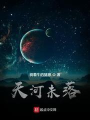 中年郭靖，先找龙姑娘