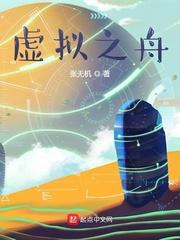挚爱白鹭