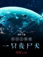 从斗破开始的天命大反派