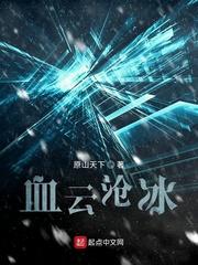 重回高二