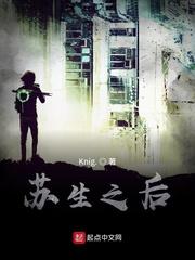 战锤：零号原体