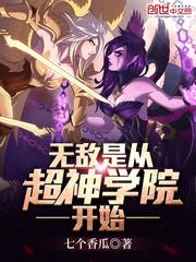 北乔峰南慕容是什么意思