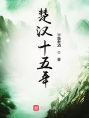 处理好