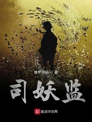 重生之南洋共和国