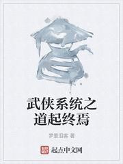 搞鬼2