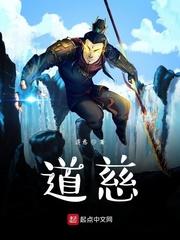 重生之我在末日崛起笔趣阁