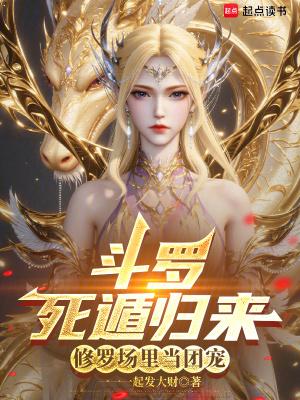 鱼迹