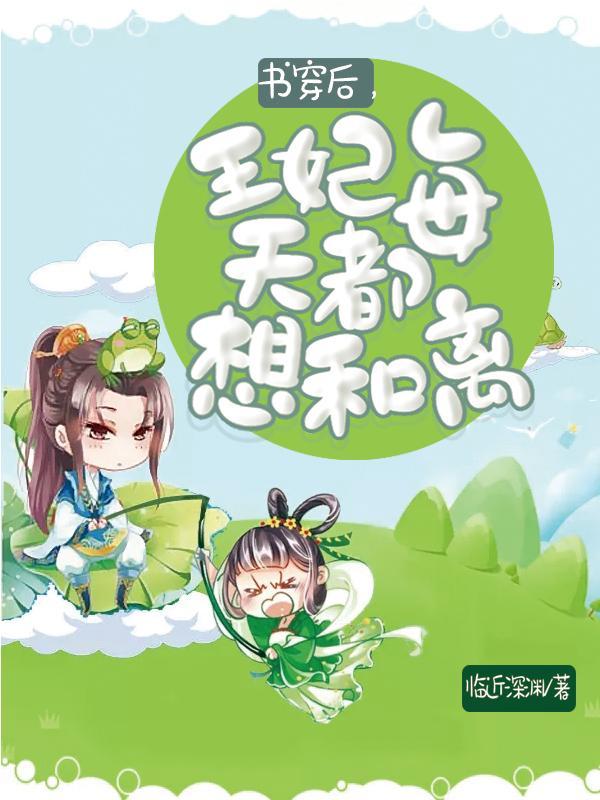 洪荒光明神