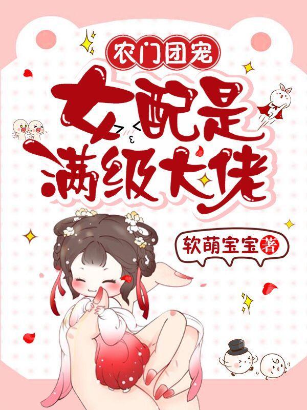 天庭新星计划