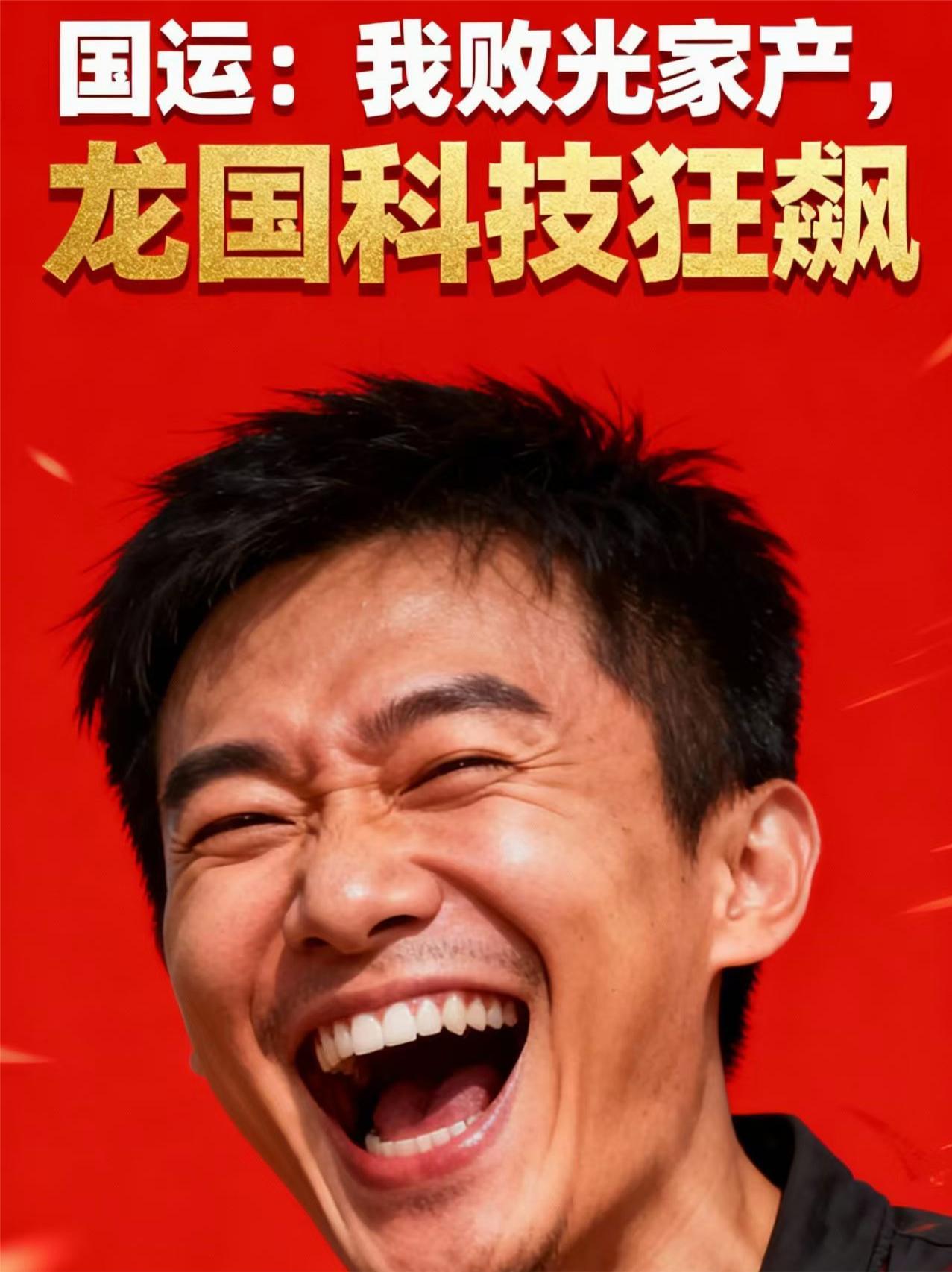 活人禁地(邪灵一把刀)