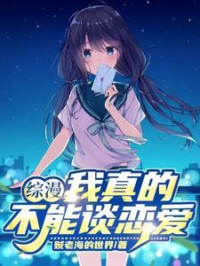 赤脚的母亲