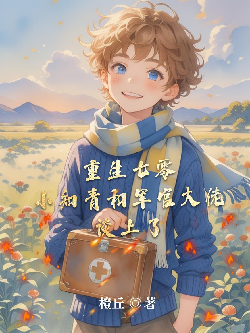 润泉酒店怎么样