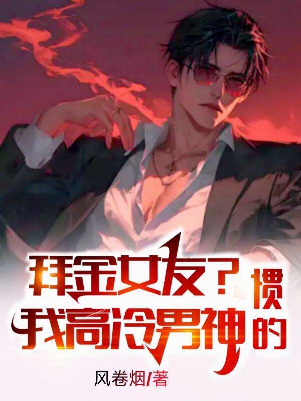 叶秀华