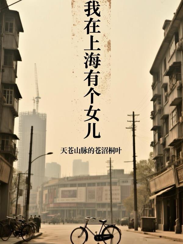 荒野的召唤莱顿湖区地图