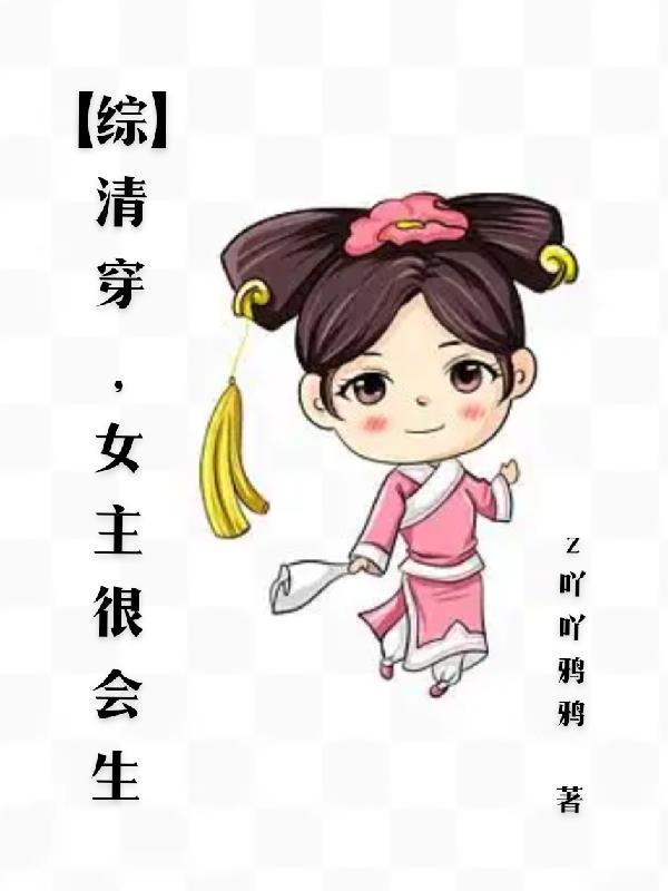 天幕：从带老朱看南京大屠杀开始