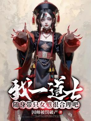 全民网游：技能无CD你们怎么玩