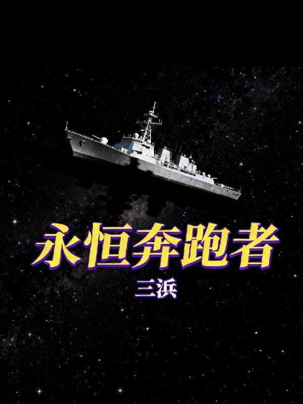 乘龙佳婿