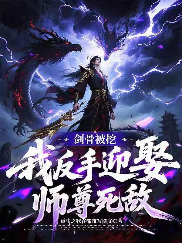 燥雨笔趣阁无错版无弹窗