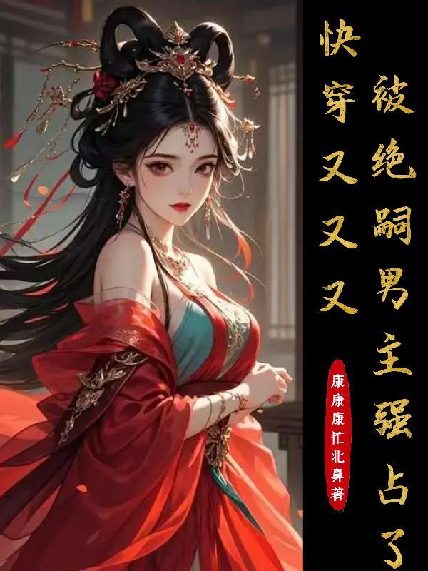 耀眼电视剧演员表