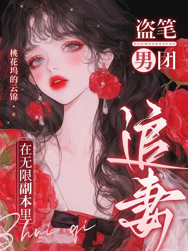苟王长生