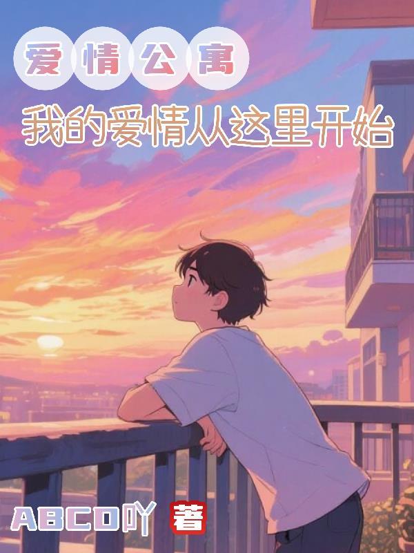 赌狗戏命师弱？我概率百分百