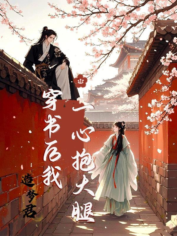 人在港综：不当龙头当导演