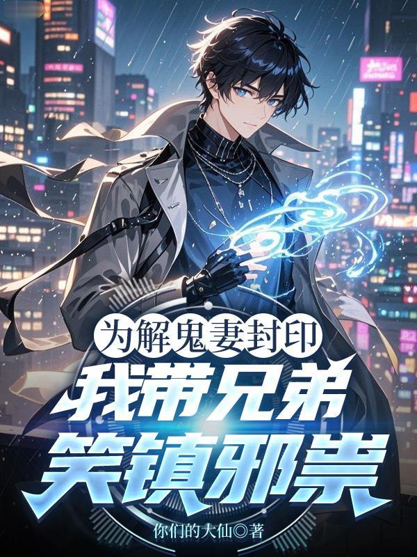 首富从沃尔玛採购员开始