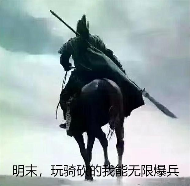 查无实据