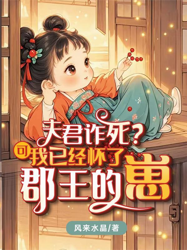 最后战线之黎明曙光
