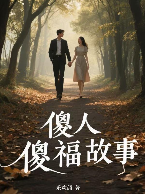 诸天自秦时明月开始