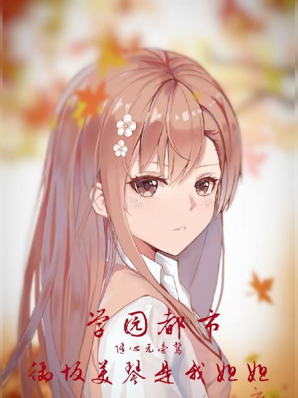暗之运