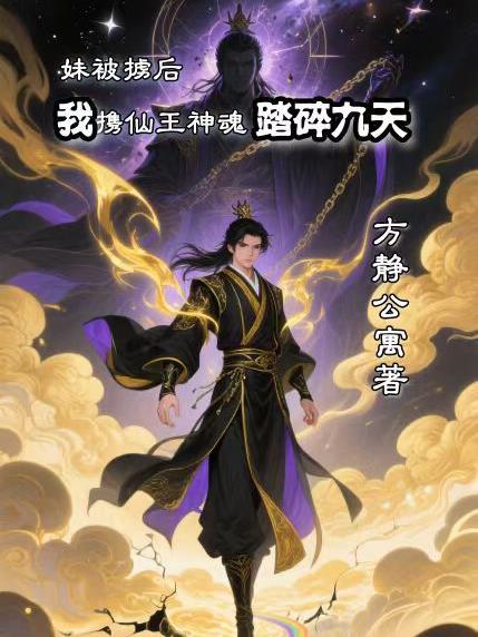 千万别当职业选手