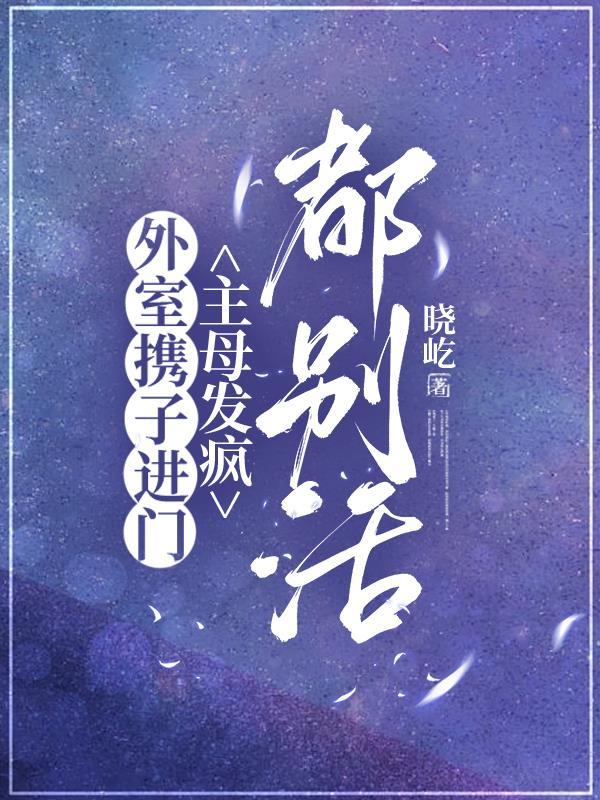 荒原主宰
