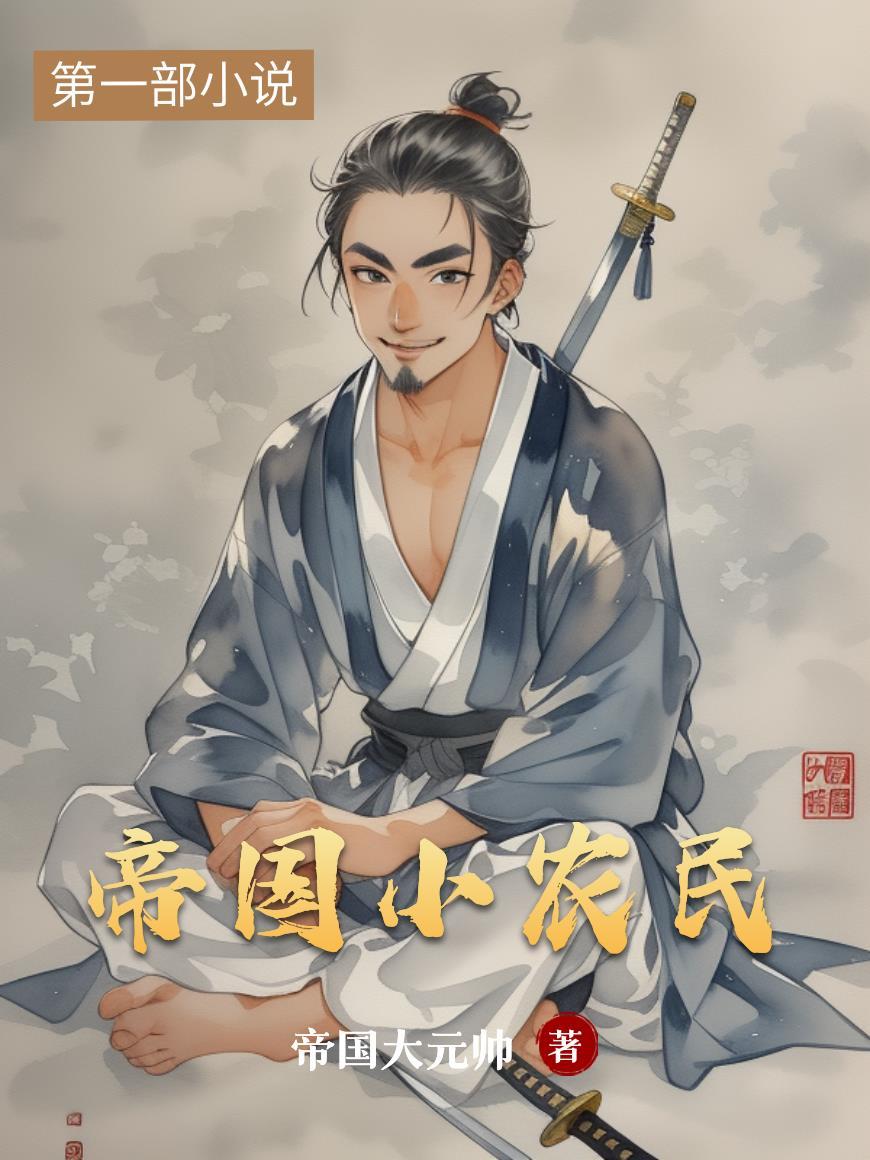 无限战斗试炼