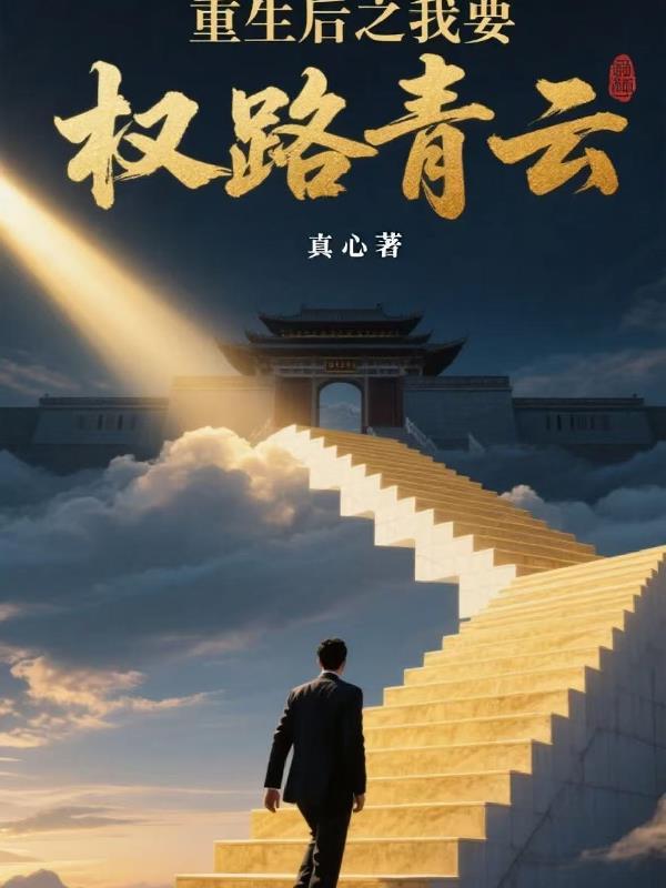 大神国