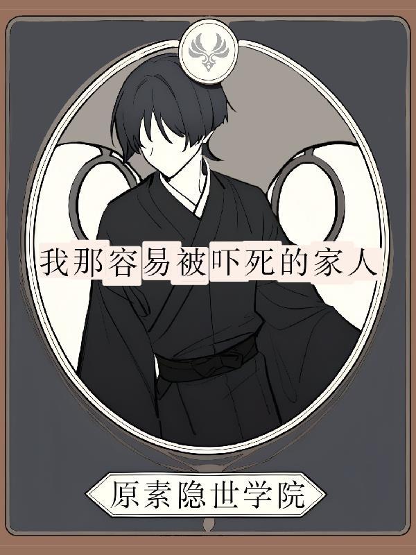 大中华时代