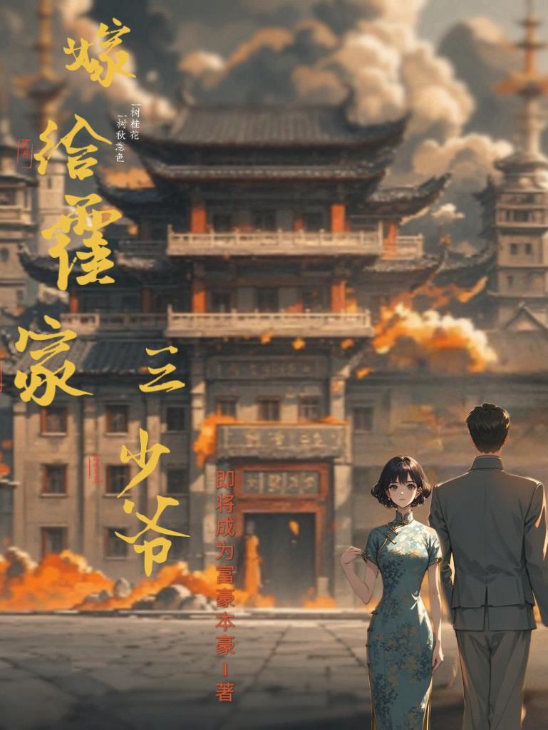 天下汉武