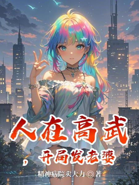 我曾经牵过你的手歌词