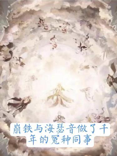 华娱:这个影帝戏路窄得让人羡慕