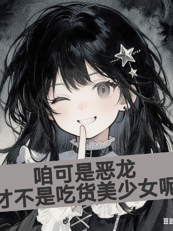 神话制卡：但从刘玄德开始