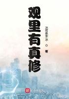 从无形帝国跑路到海贼王