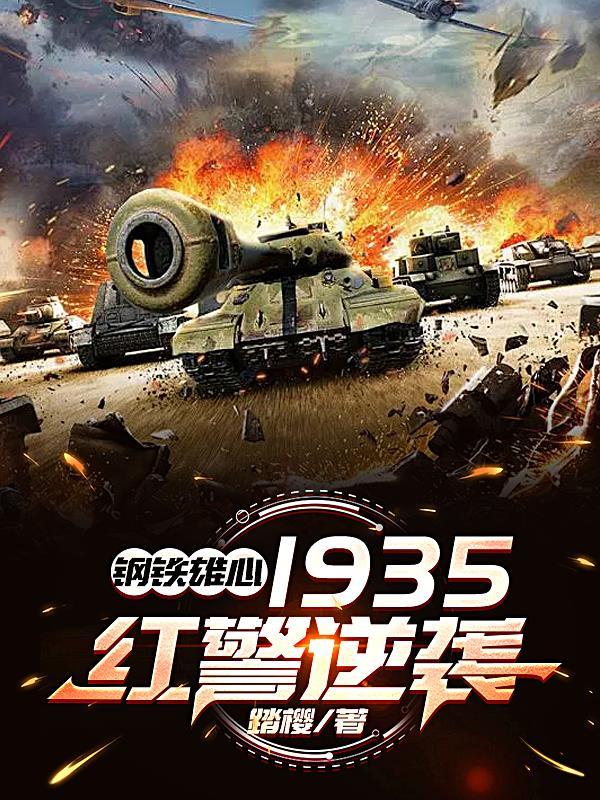 棒球：投打兼修