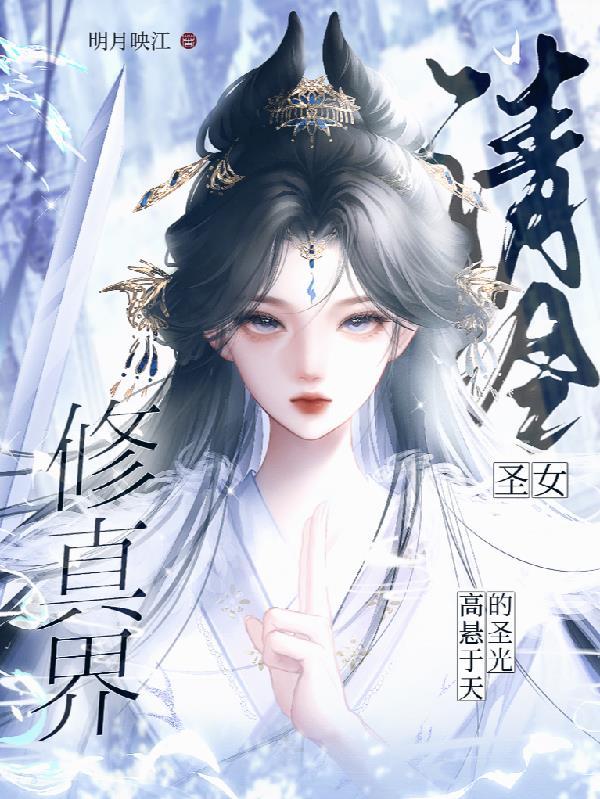 你的诅咒金幣没我的好用