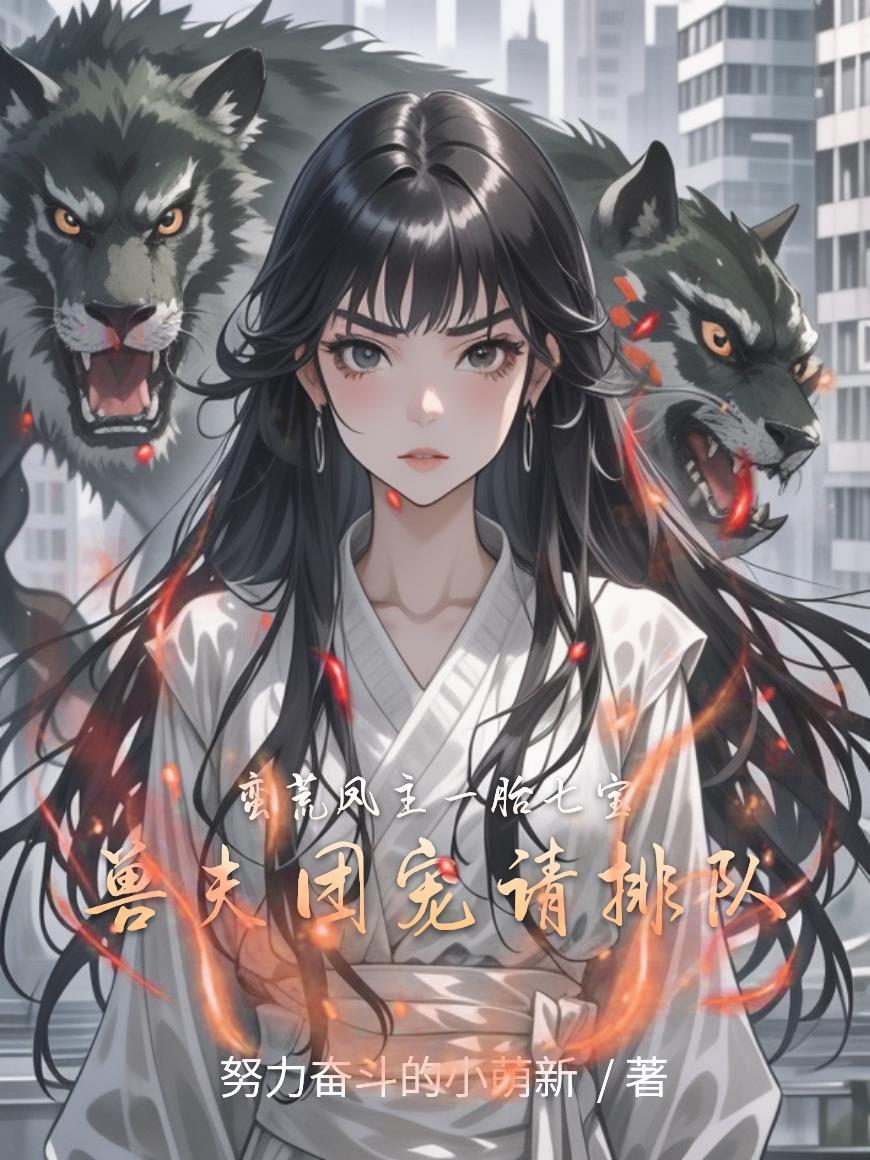 魔兽：圣光救不了艾泽拉斯