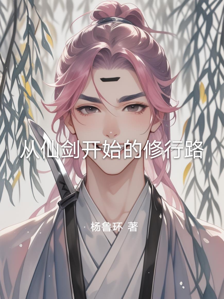 三国模拟器